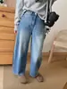 ¡Jeans de Corte Delgado Desgastados, Modernos y Versátiles! Dos Versiones de Jeans Lavados, Desgastados y Deshilachados H022510