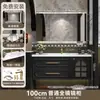 Juego de mueble de baño vintage estilo francés con lavabo integrado de cerámica, tocador negro de madera maciza, lavabo y pila