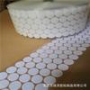 Velcro adhesivo troquelado perforado redondo hebilla de velcro adhesivo fuerte punto de velcro al por mayor