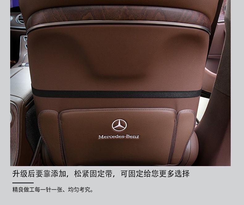 车品要靠 (23).jpg