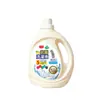 Nuevo Detergente para Ropa con Fórmula Enzimática Antibacteriano, Eliminador de Ácaros, Fragancia de Larga Duración, Sin Fósforo, Botella Grande, En Stock, Económico para Uso Doméstico, 2.8L