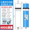Membrana de ósmosis inversa Times Wharton Huitong Membrana RO 50G75G100G400G600G elemento filtrante para purificador de agua