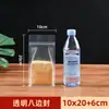 Bolsas transparentes de ocho caras tipo stand-up en stock para frutos secos, granos, mariscos y productos secos; bolsas de pie y autosellables de grado alimenticio