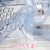 Tecido de organza macia de alta densidade, gaze 10D Ruyi para decoração de fundo de palco, bordado Hanfu, impressão, tecido DIY feito à mão