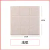 Pegatina de pared de fieltro Fábrica Jiugongge 3D tridimensional Obras de jardín de infantes Tablero de corcho Cuadrado pequeño Fieltro interior Tablero de exhibición
