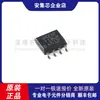 Chip Conversor Step-Down Original Genuíno Tps54232Dr Soic-8 3.5A