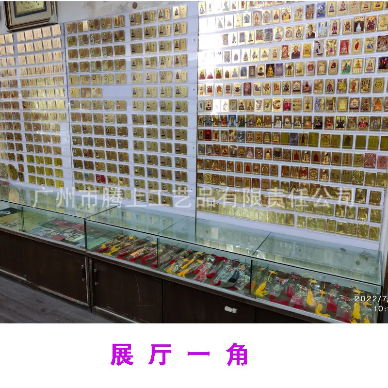 展厅11.3-4