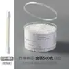 Bastoncillos de algodón de doble punta, palillos de algodón desechables para limpieza para uso doméstico, especializados para la limpieza de oídos y maquillaje, palos de bambú en empaque de caja grande, al por mayor