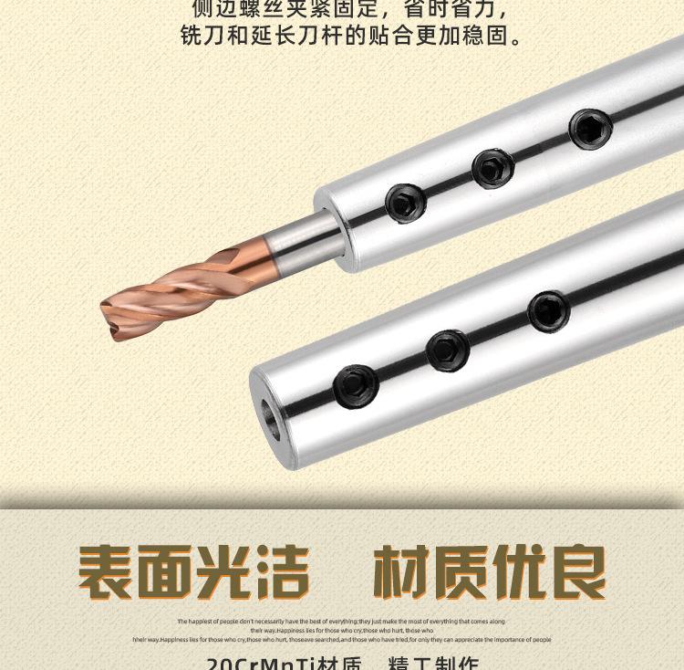 详情页_07.jpg