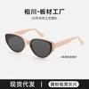 25 Novos óculos de sol Cat's Eye Frame Feminino Advanced Sense Stranger Advanced Sense Lens BC6028 Plate Óculos de sol Fashion
