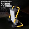 Refletor Recarregável para Exterior Transfronteiriço Impermeável LED Iluminação de Emergência para Canteiro de Obras Luz Portátil de Mão para Acampamento ao Ar Livre