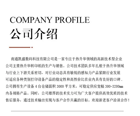 微信图片_20201219135954