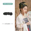 Bolsa para peluca hanfu estilo antiguo, una sola pieza, línea de la canción larga, moño, accesorios para el cabello, traje antiguo para mujer, bolsa redonda con cuerno retorcido, estilo COS