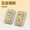Oro Incrustado con Jade Hetian, Oro Puro Incrustado con Dragón y Fénix de Jade Collar, Colgante de Jade para Hombres y Mujeres, Estilo Pareja Colgante de Dragón y Fénix de Jade Hetian Venta al por Mayor