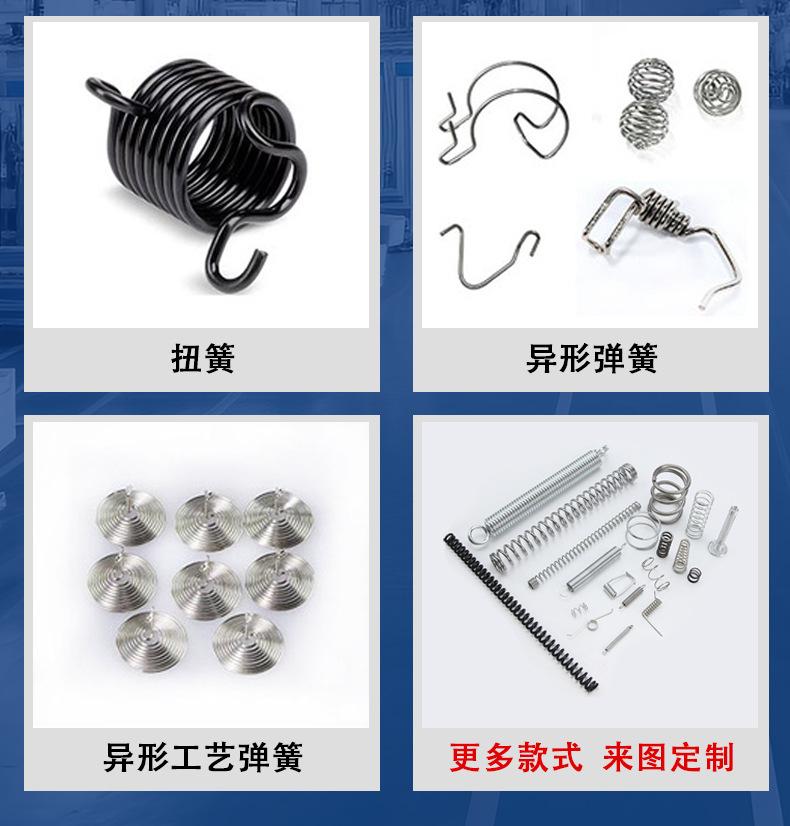 10-详情_09.jpg