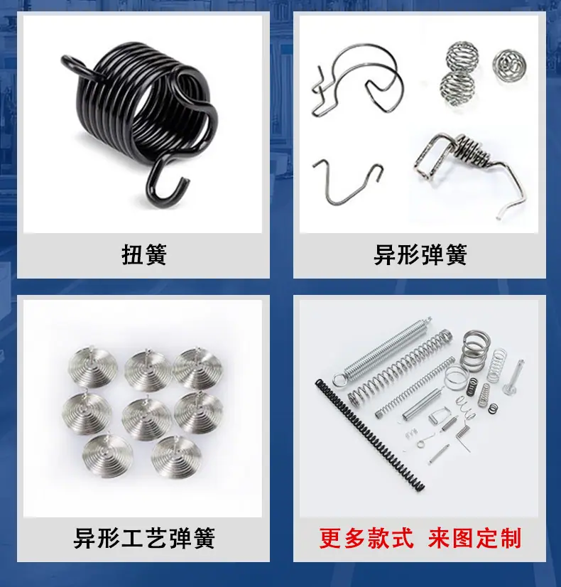 产品详情_09.jpg