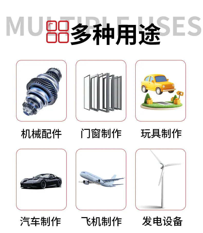 详情页_20.jpg