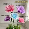 Accesorios para Bodas, Decoraciones para Bodas, Decoraciones para Exhibiciones en Centros Comerciales, Adornos Grandes de Papel de Espuma Floral, Exhibiciones Florales en Ventanas