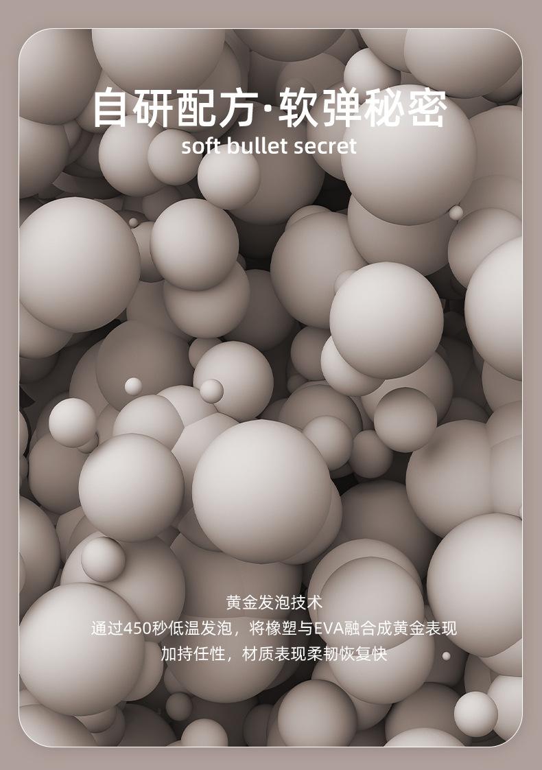 详情页棕_06.jpg