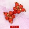Botones de Disfraz Mariposa China Hanfu Cheongsam Accesorios de Cuello Hebilla Vintage Ropa Botón Hebilla Hecho a Mano