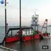 Draga de succión con cortador de 12 pulgadas Bomba de arena Bombeo de arena Excavación de arena Equipo de minería de arena Puerto Bajío Barco grande de succión con cortador