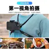Soporte de teléfono para cuello para filmación en perspectiva de primera persona en transmisiones en vivo de TikTok, pesca, motociclismo y disparo horizontal/vertical