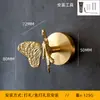 Gancho de Latón Vintage Estilo Europeo Sin Taladro Sin Clavo, Gancho Creativo para Colgar Abrigos Montado en Pared para Detrás de la Puerta, Gancho Decorativo de Pared by Metabo