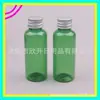 Botella verde de 50 ml con tapa de aluminio, botella de aceite esencial, botella de hidrosol, botella pequeña de medicina para pescar, botella dispensadora con tapa de aluminio, botella de tónico de 50 ml