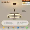 Nuevo candelabro todo de cobre estilo chino, luz estética de sala de estar estilo Dinastía Song, candelabro de esmalte de alta gama estilo chino para vestíbulos de villas y comedores