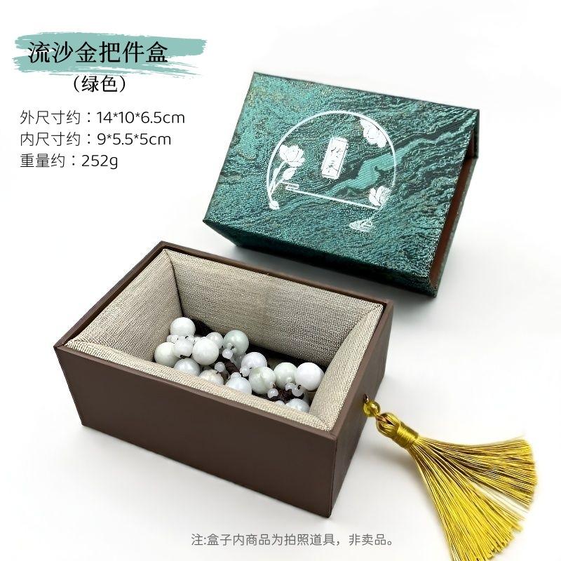 绿色 尺寸图.jpg