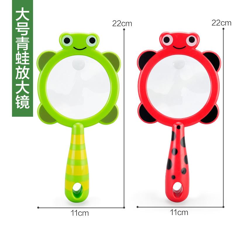 2青蛙放大镜 .jpg
