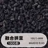 Pacote de Recarga de Miçangas Fuse 2,6mm 265 Série Todas as Cores Miçangas Misturadas 10g Saco Individual Miçanga Fuse Brinquedo DIY Material para Quebra-Cabeça