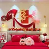 Set de Decoración de Habitación de Boda con Pegatinas del Personaje Doble Felicidad para Decoración de Boda, Adecuado para Habitaciones de Hombres y Mujeres, Pared de Fondo de Cabecera y Creación de una Atmósfera de Boda Completa