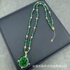 Collar con Flor de Peonía Azul Seca Nacional de Nuevo Estilo Incrustado con Perlas, Juego de Tallado Nicho Joyería de Lujo Ligero de Alta Gama
