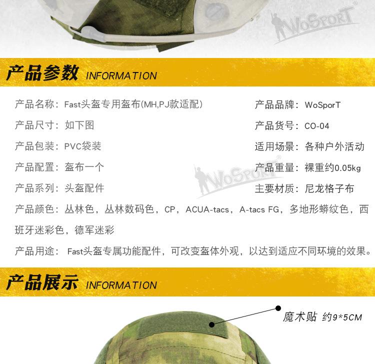 CO-04_02.jpg