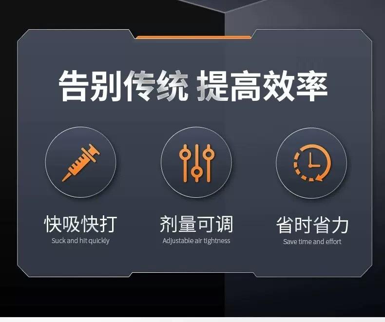 微信图片_20241013165405