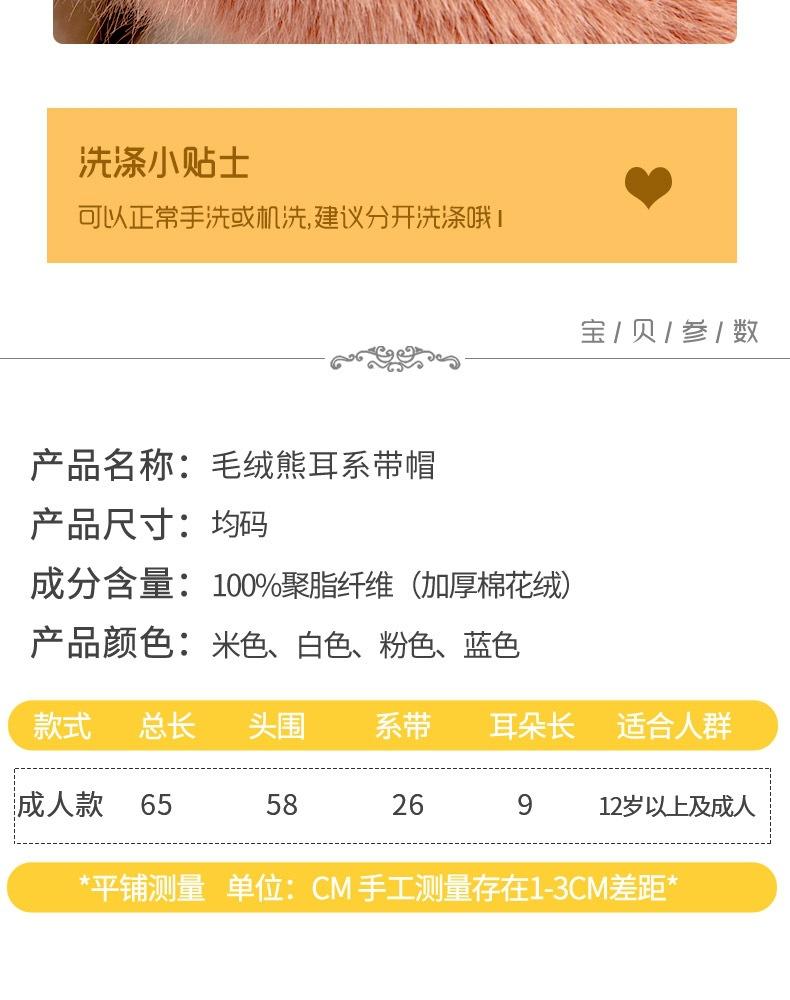 微信图片_202109201441019.jpg