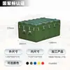 Caja Rotomoldeada para Equipo Horizontal Haizhishu 1200*800*570, caja de almacenamiento y transporte para equipos a gran escala para topografía y exploración, personalizable