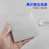 Paño Limpiador de Gafas de Microfibra al por Mayor HD Sin Marcas Paño Limpiador de Lentes Empaquetado Individualmente Aguja Un Paño Paño Limpiador de Pantalla de Teléfono Móvil