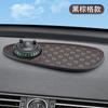 Decoración Interior de Coche Creativa Multifunción Soporte para Teléfono Móvil de Coche Mat Antideslizante Adornos para Coche Tablero de Coche Nuevo