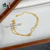 Tienda de Oro Mismo Estilo Deslumbrante Pulsera de Perlas Láser Cintura Delgada Doble Capa para Mujer, Joyería de Lujo Ligero Color Oro Arena, Accesorio de Mano de Nicho de Doble Capa