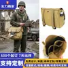 Bolso Cruzado Personalizado de Gran Capacidad para Hombre, Bolso de Hombro de Lona, Mochila de Viaje Multifuncional, Personalización para Exteriores