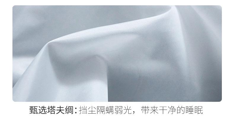 详情_14.jpg