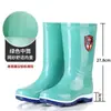 Sapatos aquáticos impermeáveis de cano curto e alto para mulheres, galochas de chuva de cano médio para adultos, sapatos aquáticos de verão modernos com forro de pelúcia para mulheres, galochas antiderrapantes para mulheres