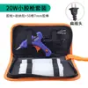 Pistola de Pegamento Caliente Transfronteriza 20/40/60W Pistola de Pegamento Caliente Kit de Pistola de Pegamento Caliente para Manualidades Caseras DIY con Juego de Barras de Pegamento Caliente