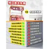 Máquina de Oden para Tienda de Conveniencia Comercial Olla Dedicada para Oden Casa de Madera Doble Cilindro Nueve Rejillas Equipo Mala Tang