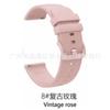 Hebilla del mismo color correa de silicona para reloj Samsung de 20 mm/22 mm correa de silicona iwatch para transfronterizo