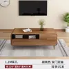 Móvel de TV pequeno apartamento sala de estar casa simples moderno mesa de centro combinação de chão madeira maciça novo móvel de TV