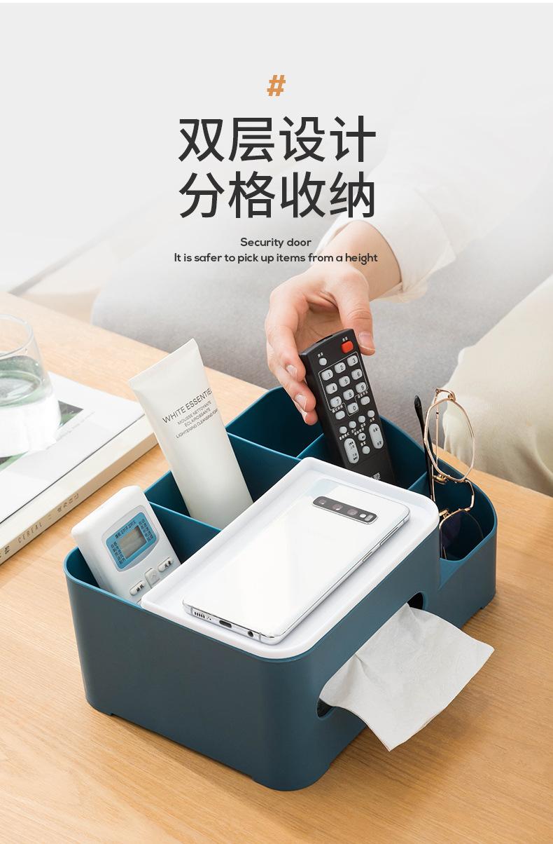 收纳盒_08.jpg