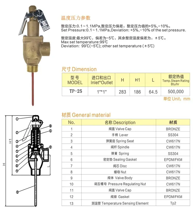 详情页-9.jpg